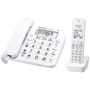 パナソニック デジタルコードレス電話機(子機1台付き) ホワイト Panasonic ル・ル・ル(RU・RU・RU) VE-GZ21DL-W 返品種別A