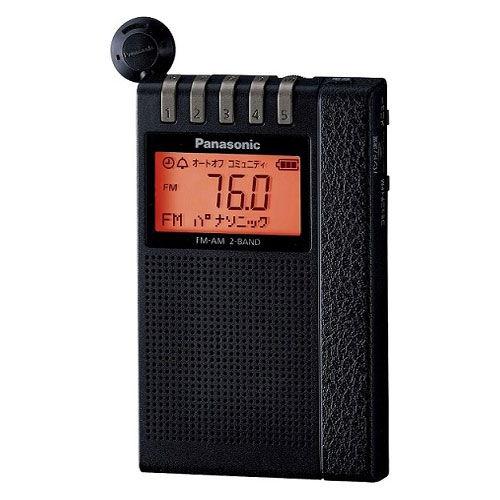 パナソニック ワイドFM/ AM 2バンド通勤ラジオ Panasonic RF-ND380R 返品種...