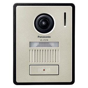 パナソニック 増設用カラーカメラ玄関子機 Panasonic VL-V574L-N 返品種別A