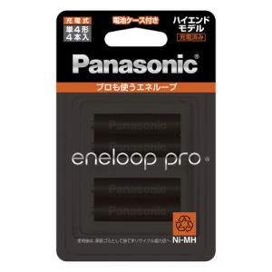 パナソニック ニッケル水素電池 単4形(4本入) Panasonic eneloop pro(エネループプロ) BK-4HCD/ 4C 返品種別A