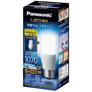 60W形相当の明るさで、従来価格の約半額のLED電球新製品 東芝 LED電球
