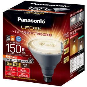 TOSHIBA（東芝） ポイント2倍 LDR12L-W/150W 『LDR12LW150W』 ビーム