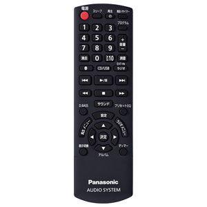 パナソニック Bluetooth・ハイレゾ対応...の詳細画像1