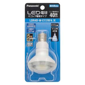パナソニック ミニレフ電球 ホワイト E17口金 50ミリ径 25形
