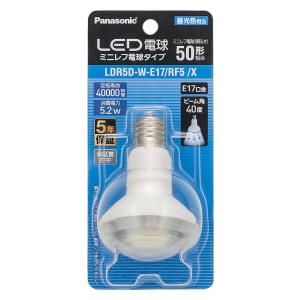 パナソニック ミニレフ電球 110V 50W形 E17口金 50mm径 ホワイト