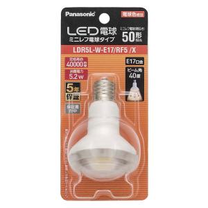 ODELIC オーデリック LED電球ミニクリプトンレフ形 LDR5L-W-E17 ODELIC オーデリック LED電球ミニクリプトンレフ形 LDR5L-W-E17