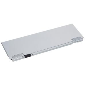 パナソニック Let’s note CF-QVシリーズ用 バッテリーパック(シルバー) CF-VZS...