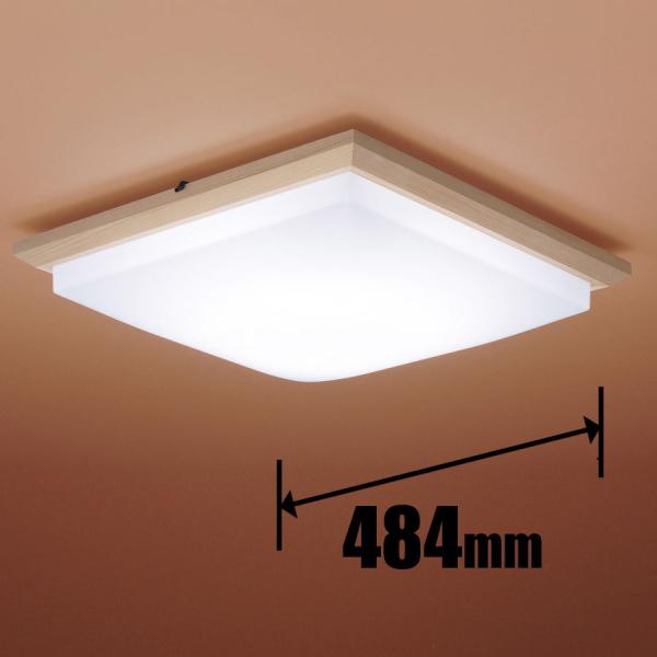パナソニック 6畳〜8畳用 LEDシーリングライト(カチット式) Panasonic HH-CF08...