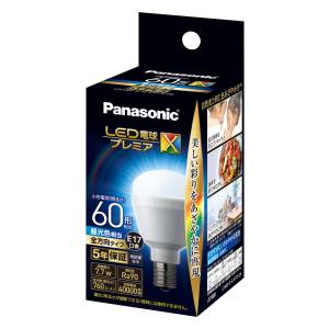 パナソニック LED電球 小形電球形 760lm(昼光色相当) Panasonic プレミアX LDA8DDGE17SZ6 返品種別A｜joshin