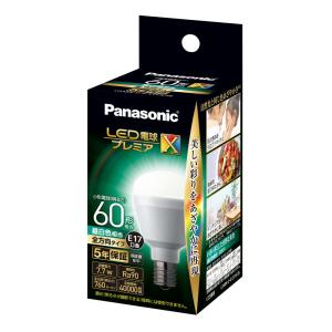 パナソニック LED電球 小形電球形 760lm(昼白色相当) Panasonic プレミアX LD...