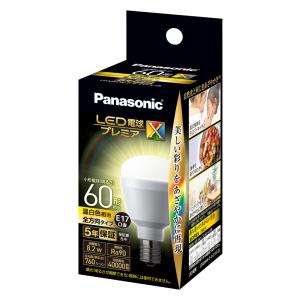 パナソニック LED電球 小形電球形 760lm(温白色相当) Panasonic プレミアX LD...
