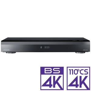 パナソニック 3TB HDD/ 3チューナー搭載 ブルーレイレコーダー4Kチューナー×3内蔵4K Ultra HDブルーレイ再生対応 Panasonic DIGA  DMR-4CT301 返品種別A
