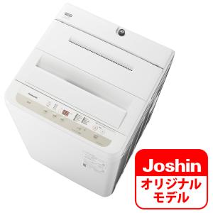 (標準設置 送料無料) パナソニック 5.0kg 全自動洗濯機 シャンパン Panasonic 「NA-F50B14-H」 のJoshinオリジナルモデル NA-F50B14J-N 返品種別A