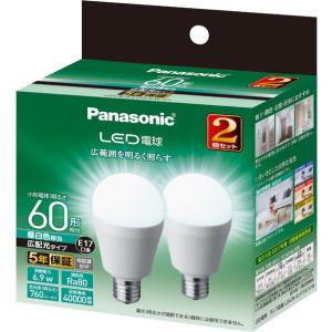 パナソニック LED電球 小形電球形 760lm Panasonic LDA7NGE17ESW2T