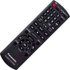 パナソニック コンパクトステレオシステム(ブラ...の詳細画像2
