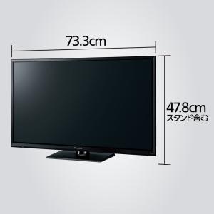 パナソニック 32型 ハイビジョンLED液晶テ...の詳細画像5