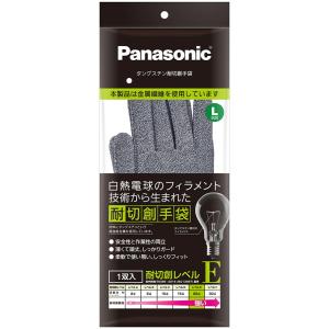 パナソニック タングステン耐切創手袋 Lサイズ1双組 Panasonic WKTG0LH1AX