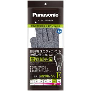 パナソニック タングステン耐切創手袋 LLサイズ1双組 Panasonic WKTG0XH1AX