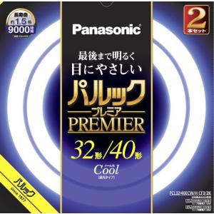 パナソニック 32形+40形丸型蛍光灯・クール色(昼光色) Panasonic パルックプレミア FCL3240ECWHF32Kと同等品 FCL3240ECWHCF32K 返品種別A｜joshin