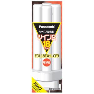 パナソニック FHT32EXLCF3 ツイン蛍光灯 ツイン3(6本束状ブリッジ) 32