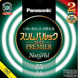Panasonic FHC2734EL2CF32K 【2本セット×4パック】 Panasonic（パナソニック） 27形+34形丸形スリム蛍光灯・電球色 スリム