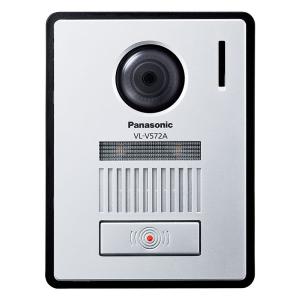Panasonic（パナソニック） 【VL-WD622】パナソニック ドアホン/電話