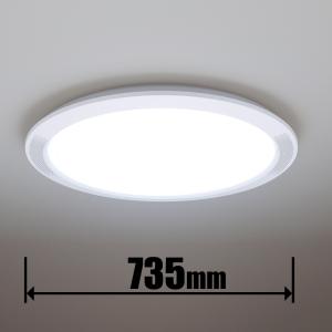 Panasonic（パナソニック） 6〜8畳用 Bluetoothスピーカー搭載