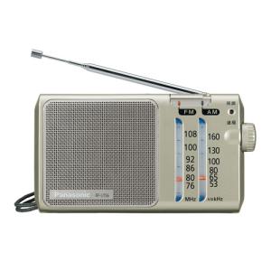 パナソニック FM/ AM 2バンドラジオ Panasonic RF-U156-S 返品種別A｜joshin