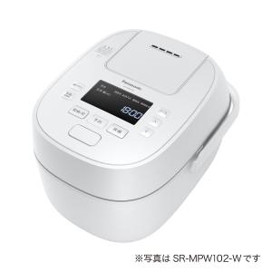 パナソニック 可変圧力IHジャー炊飯器 ホワイト Panasonic 可変圧力おどり炊き SR-MPW182-W