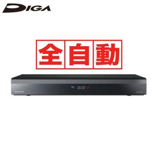 パナソニック 2TB HDD/ 7チューナー搭載 ブルーレイレコーダー Panasonic DIGA 全自動 ディーガ DMR-2X202