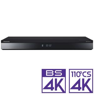 パナソニック 1TB HDD/ 3チューナー搭載 ブルーレイレコーダー4Kチューナー内蔵4K Ultra HDブルーレイ再生対応 Panasonic DIGA ディーガ DMR-4SE102