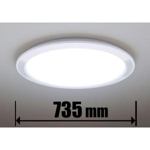 Panasonic（パナソニック） LEDシーリングライト SNCX51300 (カチットF