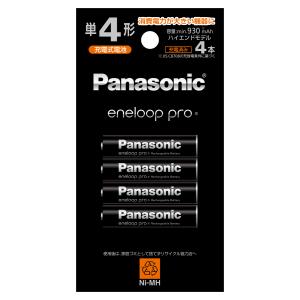 パナソニック ニッケル水素電池 単4形(4本入) Panasonic eneloop エネループプロ ハイエンドモデル BK-4HCD/ 4H 返品種別A｜joshin