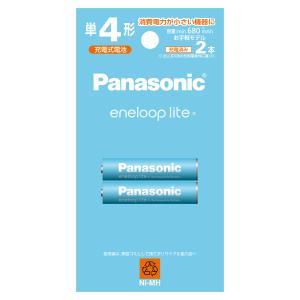 パナソニック ニッケル水素電池 単4形(2本入) Panasonic eneloop エネループライト お手軽モデル BK-4LCD/ 2H 返品種別A｜joshin