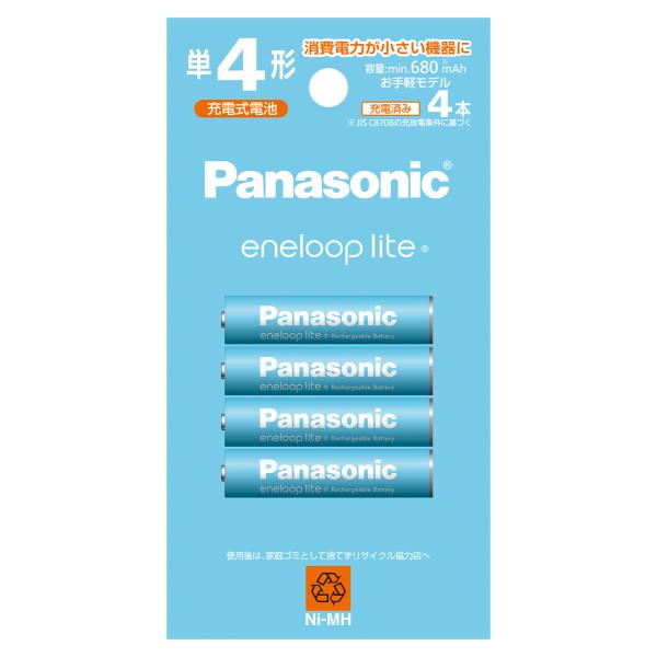 パナソニック ニッケル水素電池 単4形(4本入) Panasonic eneloop エネループライ...