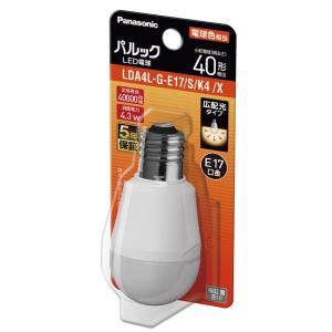 Panasonic LED電球 E17 60形相当 10個セット PP-LDA7NGE17K60ESW22T?wid=1200