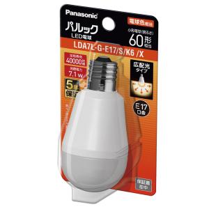 Panasonic パナソニック LED電球 一般電球形 E17 40W相当 昼光色