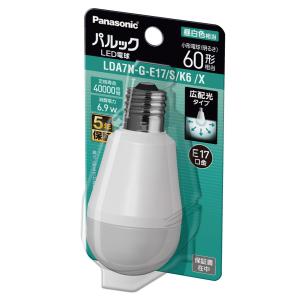 Panasonic（パナソニック） LED電球一般電球 (E17口金) 広配光