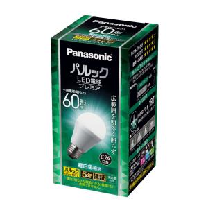 LED電球 パルック プレミアX 一般電球60形相当 810lm E26口金 7.4W温
