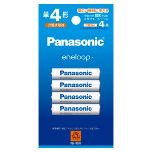 パナソニック ニッケル水素電池 単4形(4本入) Panasonic eneloop エネループ スタンダードモデル BK-4MCDK/ 4H 返品種別A