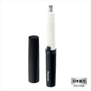 パナソニック エチケットカッター(鼻・マユ・ヒゲ・耳用)(乾電池式)(ブラック) Panasonic ER-GN22-K 返品種別A｜joshin