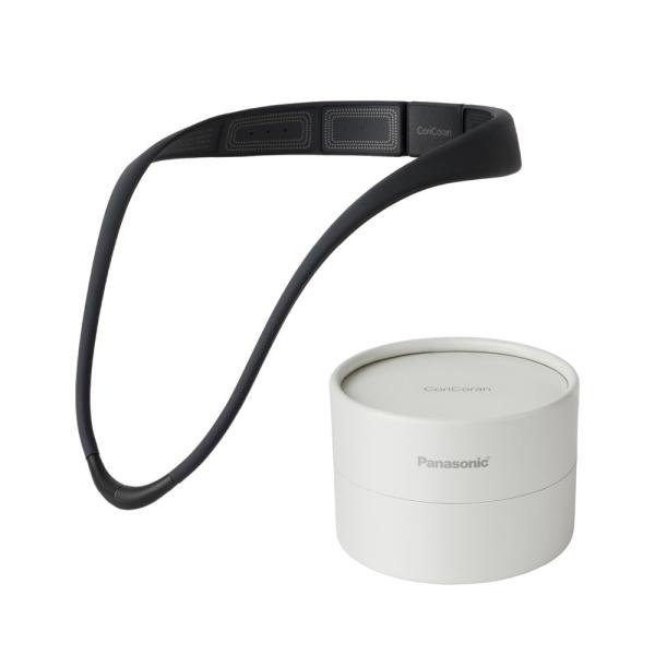 パナソニック 高周波治療器 コリコランループ(ブラック) Panasonic CoriCoran E...