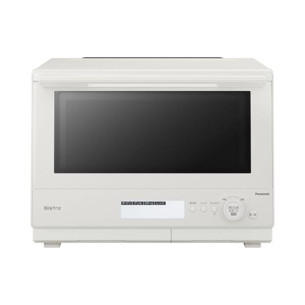 パナソニック スチームオーブンレンジ 30L ホワイト Panasonic Bistro(ビストロ)...
