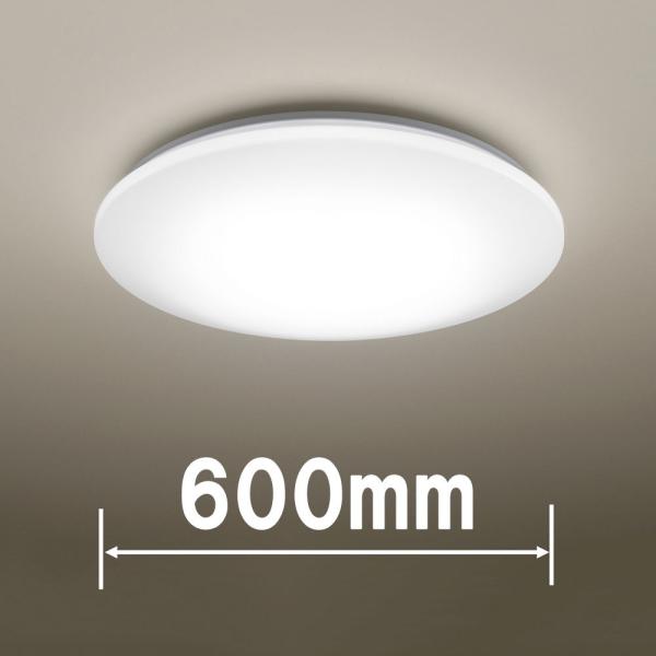 パナソニック 6畳〜8畳用 LEDシーリングライト(カチット式) Panasonic スタンダードシ...
