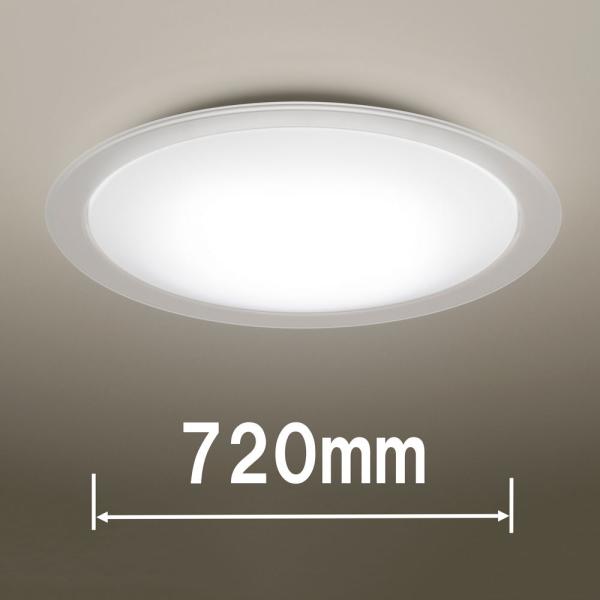 パナソニック 10畳〜12畳用 LEDシーリングライト(カチット式) Panasonic スタンダー...