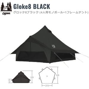BUNDOK（バンドック） ソロティピー 1TC (サンドベージュ) 返品種別A