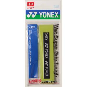 ヨネックス ウェットスーパーグリップタフ 1本入(ブライトグリーン・幅25mm×長さ1200mm×厚...
