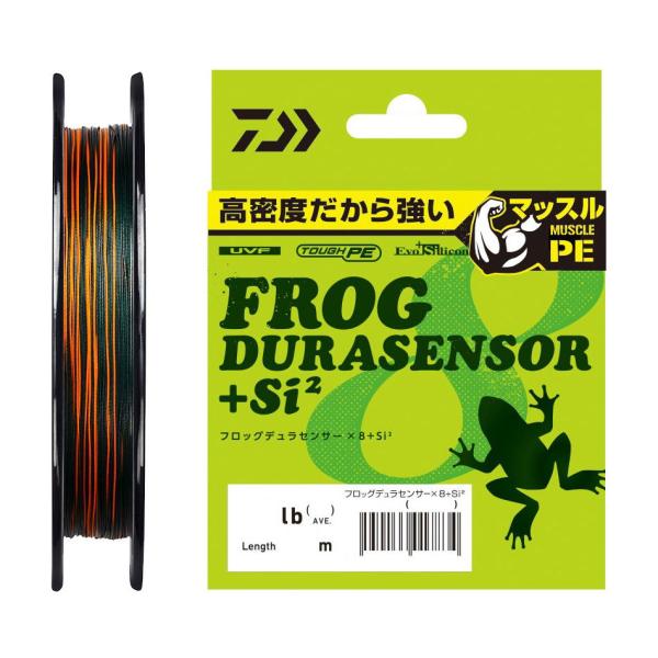 ダイワ UVF フロッグデュラセンサー×8+Si2 150m(3.5号/ 平均51lb) ／お届け：...
