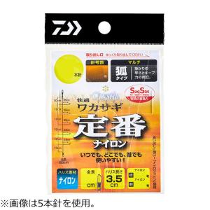 ダイワ 快適クリスティアワカサギ仕掛けSS 定番ナイロン 7本針(針サイズ0.5号、幹糸0.3号、ハリス0.175号) 返品種別A｜joshin