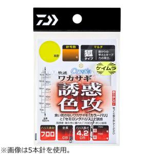 ダイワ 快適クリスティアワカサギ仕掛け 誘惑色攻 5本針(針サイズ0.5号、幹糸0.2号、ハリス0.15号) 返品種別A｜joshin